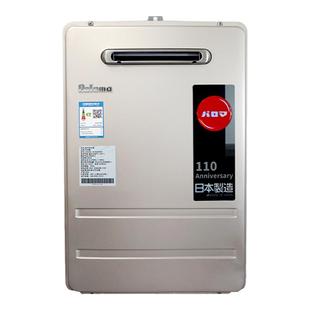 Paloma/百乐满 JSW30-1616AWWC