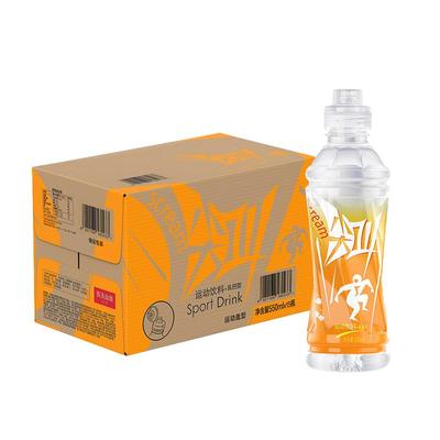 农夫山泉尖叫补水运动饮料整箱