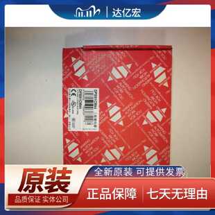议价适用全新原装瑞士佳乐Carlo Gavazzi继电器DPB51CM44