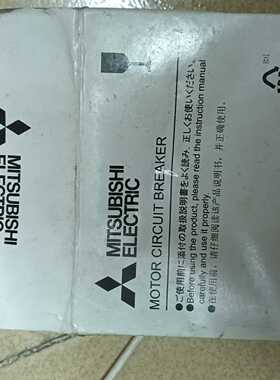 【议价-可维修】三菱/MITSUBISHI MMP-T32 1.6A 全新/二手均有货