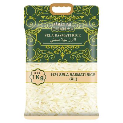 进口巴基斯坦超长粒香米