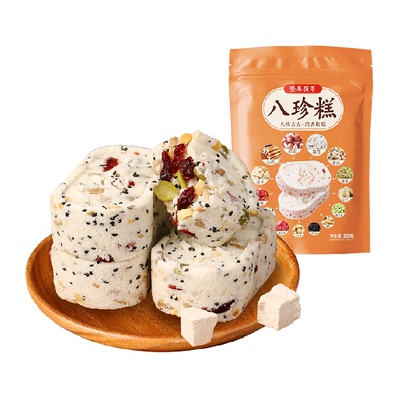 甄磨坊无蔗糖坚果茯苓八珍糕