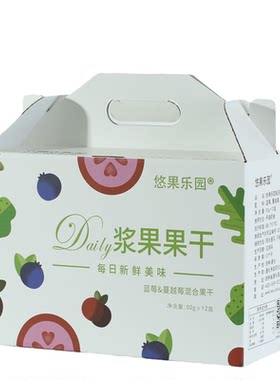 【5斤出1斤】无添加蔓越莓干600g