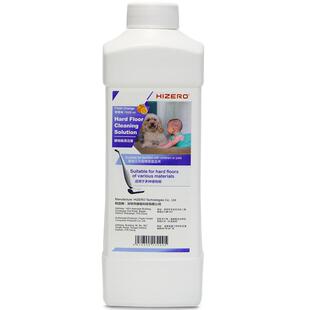 HIZERO赫兹地板清洁液1L木地板瓷砖大理石复合地板杀菌去污去异味