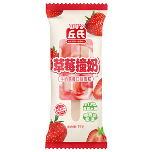 丘氏湖南-18度牛奶草莓菠萝雪糕