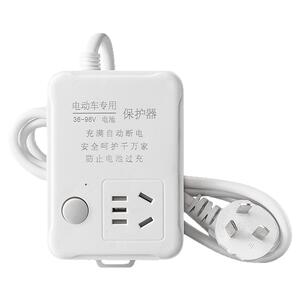 电动车充电保护器插座