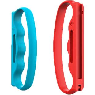 HONCAM switch有氧拳击2握把switch有氧拳击配件ns任天堂体感强力拳击游戏动感手环joycon周边switch sports