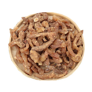 野生鸡头黄精干货长白山深山采挖泡水煮茶正宗无硫非黄精九蒸九制