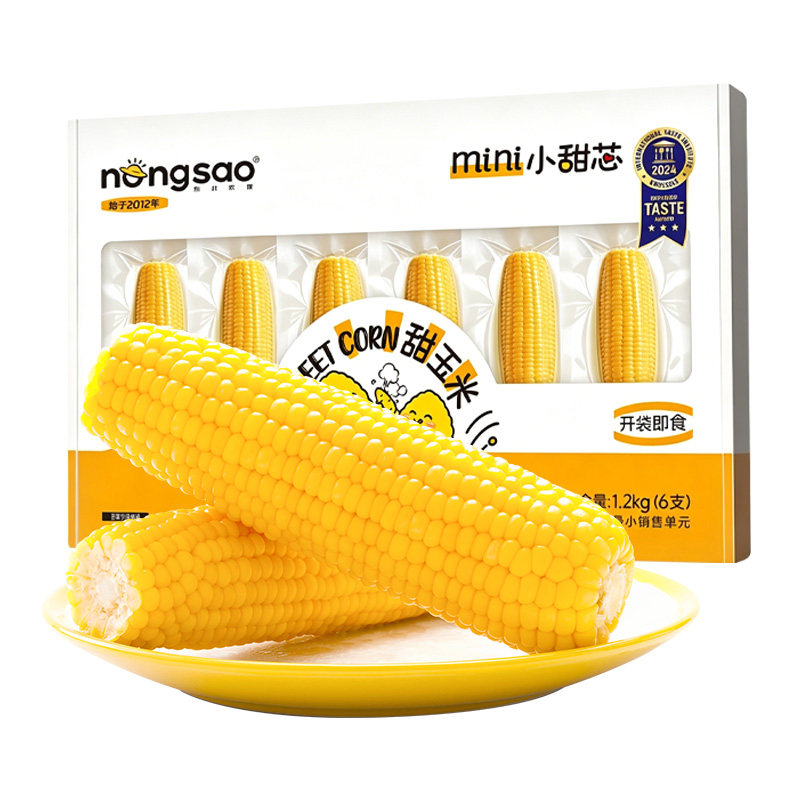 [26年当季新货]东北农嫂小甜芯即食水果型甜玉米1.2kg/6根甜嫩脆Z