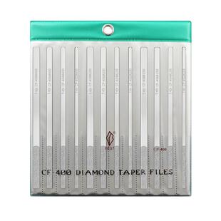 一品金刚石锉刀CF-400套装平斜合金金属模具打磨工具薄扁整形小挫