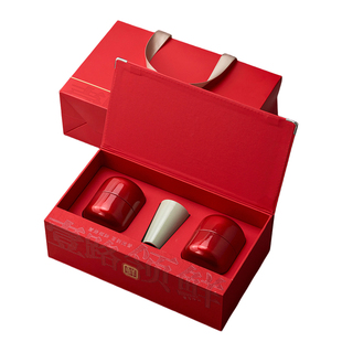 新款高档小号一两装茶杯茶叶罐礼盒空盒春茶精致包装茶叶包装盒