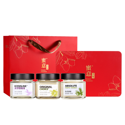 心享蜂蜜礼盒中秋节礼品送亲朋