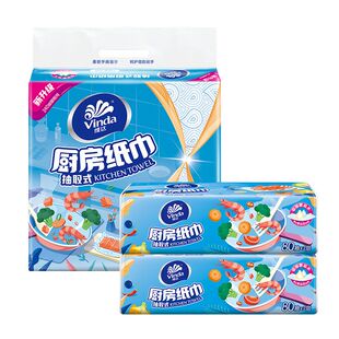 维达厨房用纸抽纸厨房专用纸巾吸水吸油纸食物专用2层80抽12包