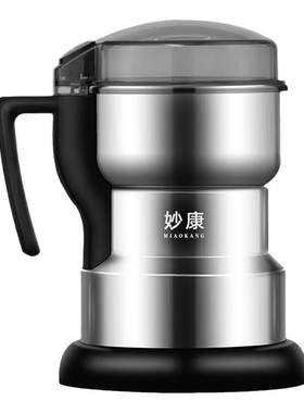 妙康小型家用五谷杂粮药材磨粉机