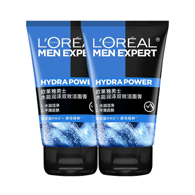 欧莱雅男士洗面奶滋润保湿补水