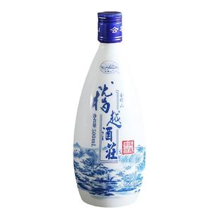 会稽山1743清爽型大米黄酒稽山酒庄低度500mlx6瓶礼盒装绍兴老酒