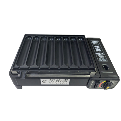 初始者卡式炉烤肠机丸子机防风