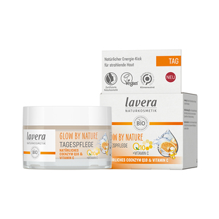 德国有机拉薇lavera天然VC焕白日霜面霜提亮白去黄改善暗沉