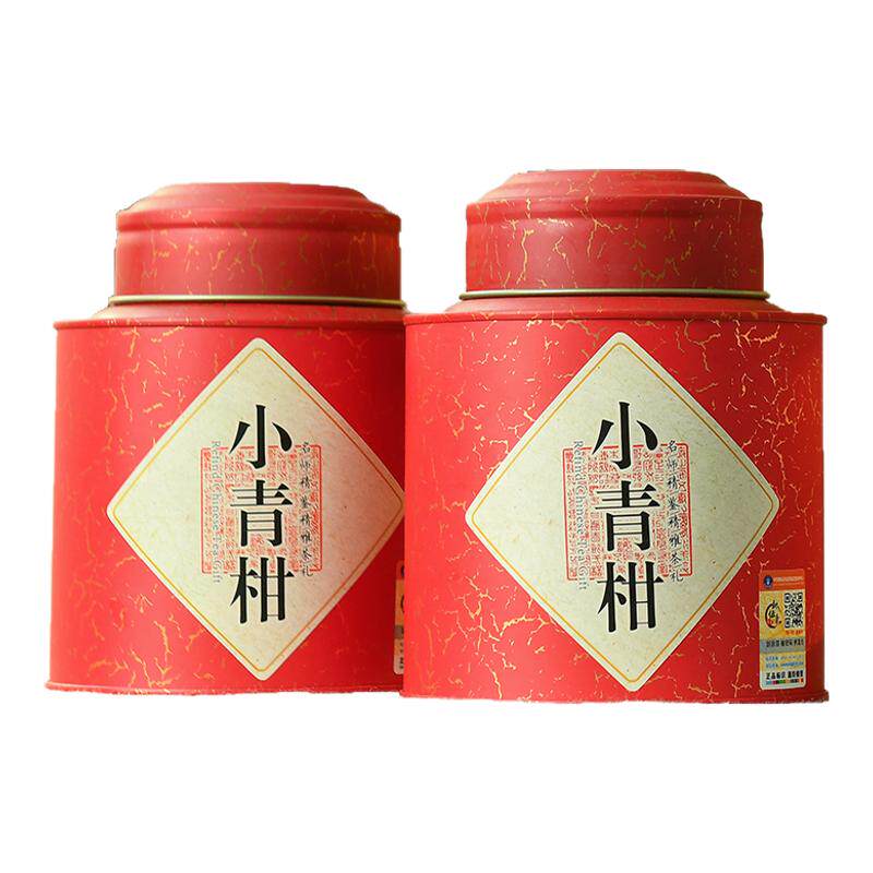 驰伍帝官方正宗新会小青柑云南宫廷普洱熟茶500g三蒸三晒陈皮茶