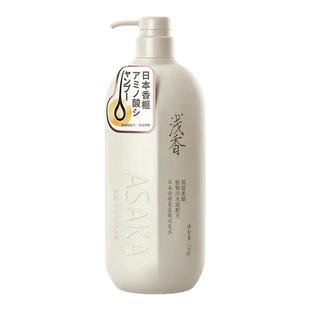 浅香洗发水日本晚樱氨基酸去屑止痒控油蓬松持久留香沐浴露护发素