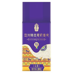 湄菩诗亚洲精选茉莉香米家用小样装新米稻米长粒珍珠大米稻香米