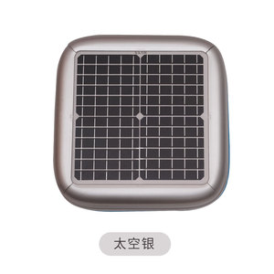 全自动智能遥控防雨车衣车罩