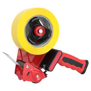 半自动大号金属透明胶带切割器小封箱器快递打包机胶纸封口机神器