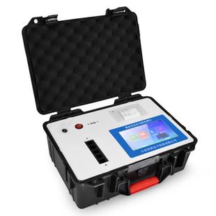 多功能食品安全检测仪兽药残留检测仪黄曲霉毒素抗生素添加剂检测