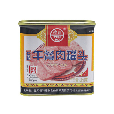 午餐肉罐头烧烤火锅配菜