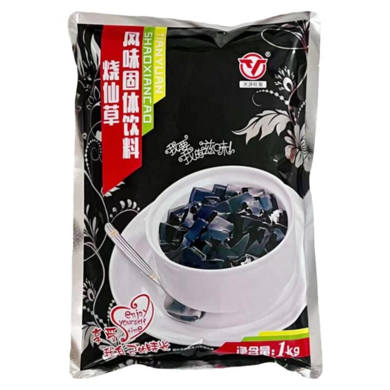 天源烧仙草粉仙草冻凉粉袋装