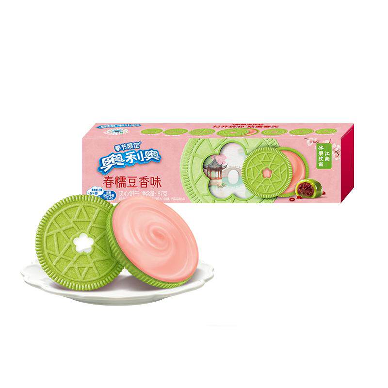 奥利奥网红经典原味夹心饼干休闲网红零食甜而不腻独立小包早餐
