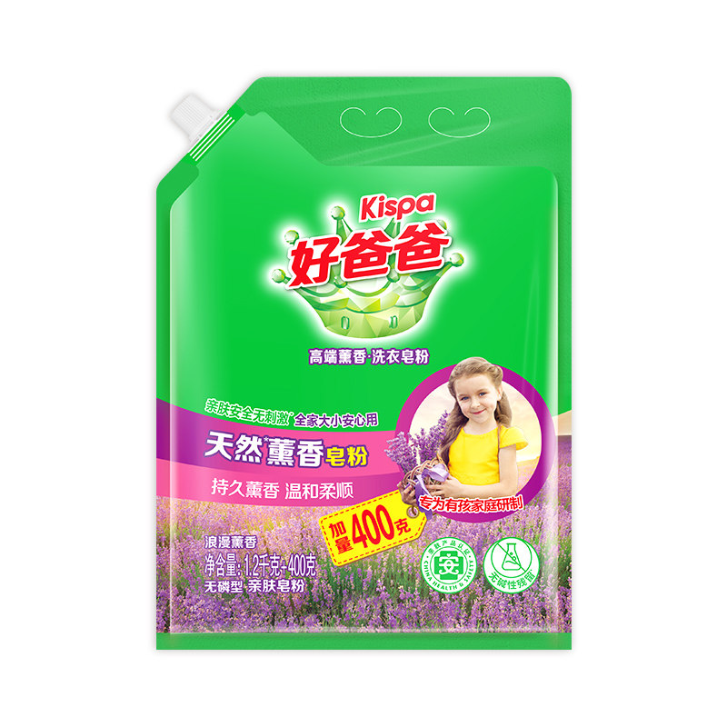 立白好爸爸天然薰香皂粉持久留香