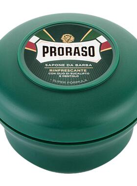 PRORASO男士剃须皂意大利进口