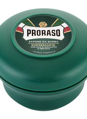 PRORASO男士剃须皂意大利进口