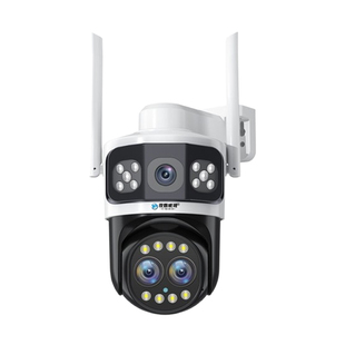 摄像头变焦360度无死角家用无线手机远程4G高清室外三画面监控器