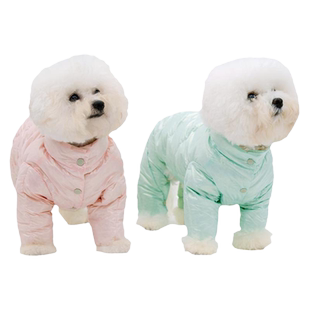宠物羽绒服冬装小狗狗衣服四脚裤秋冬装比熊四脚衣休闲泰迪雪纳瑞