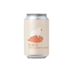 【楠希小馆】ET.BREWERY如意流芝兰香冰茶国产精酿啤酒罐装330ml