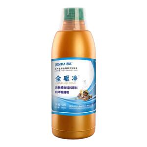 全驱净小瓶装2斤猪牛羊内外全驱虫孕畜可用 兑水拌料用4天