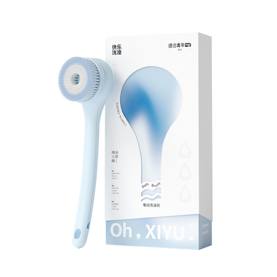嘻浴青年洗澡擦背神器刷