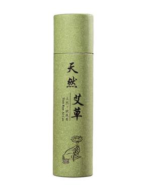 艾草线香盘香炉檀香薰香驱蚊香