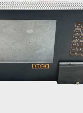 DGD Stationscontroller Panel