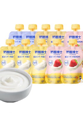 奶酪博士婴标婴幼儿奶酪宝宝酸奶