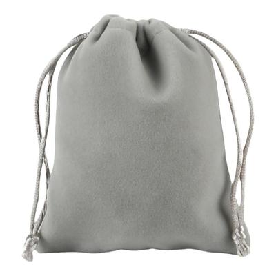 高档绒布袋首饰袋珠宝收纳袋锦囊小布袋饰品布袋子绒毛抽绳束口袋