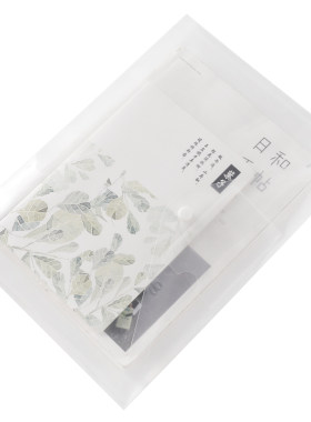 包邮100个a4纽扣袋资料10c14c18c