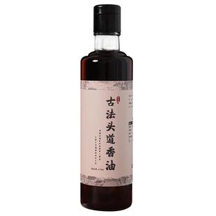 陈善雨古法头道香油传统石磨水代法小磨香油纯正 第一道芝麻香油