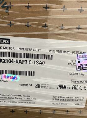 【询价】S210电机 1FK2104-6AF10-1SA0适用