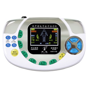 侨芯低中频脉冲电疗仪治疗仪中医定向透药颈椎病肩周炎针灸家用