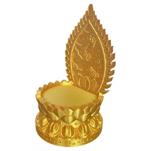 佛像底座金色莲花台展示架加高底托财神位佛牌供奉观音宝座小摆台