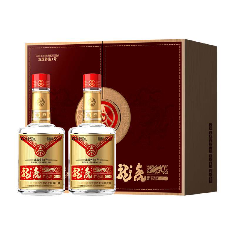 五粮液生态酿酒龙虎养生一号礼盒52度浓香白酒宴请送礼500ml*2瓶