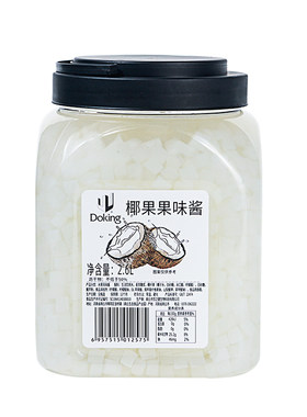 盾皇原味椰果珍珠奶茶专用